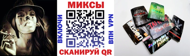 Бутират оксибутират  где купить наркоту  Подпорожье 