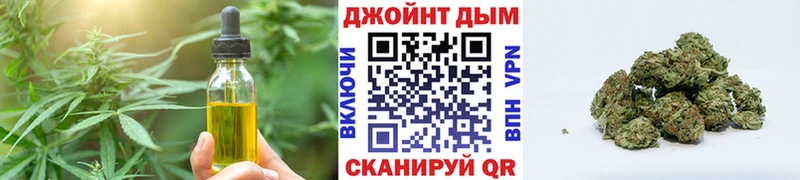 Canna-Cookies марихуана Подпорожье
