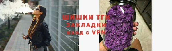 mix Кулебаки