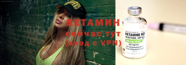скорость mdpv Абдулино