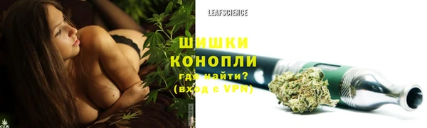 скорость mdpv Абдулино