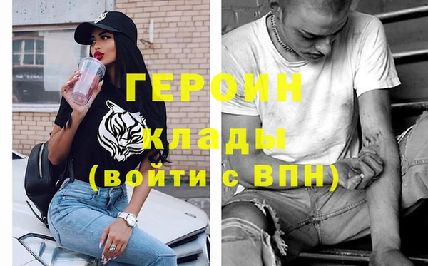 mix Кулебаки