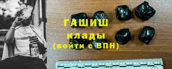 mix Кулебаки