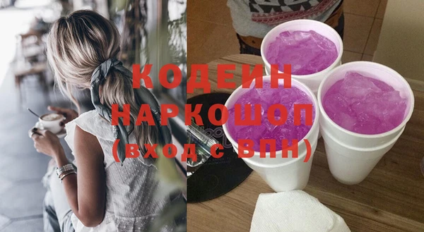 mix Кулебаки
