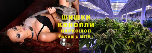 каннабис Абинск