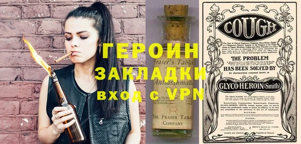 mix Кулебаки