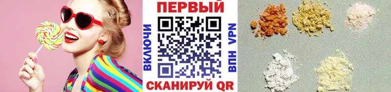 купить закладку Подпорожье мориарти как зайти Первитин витя